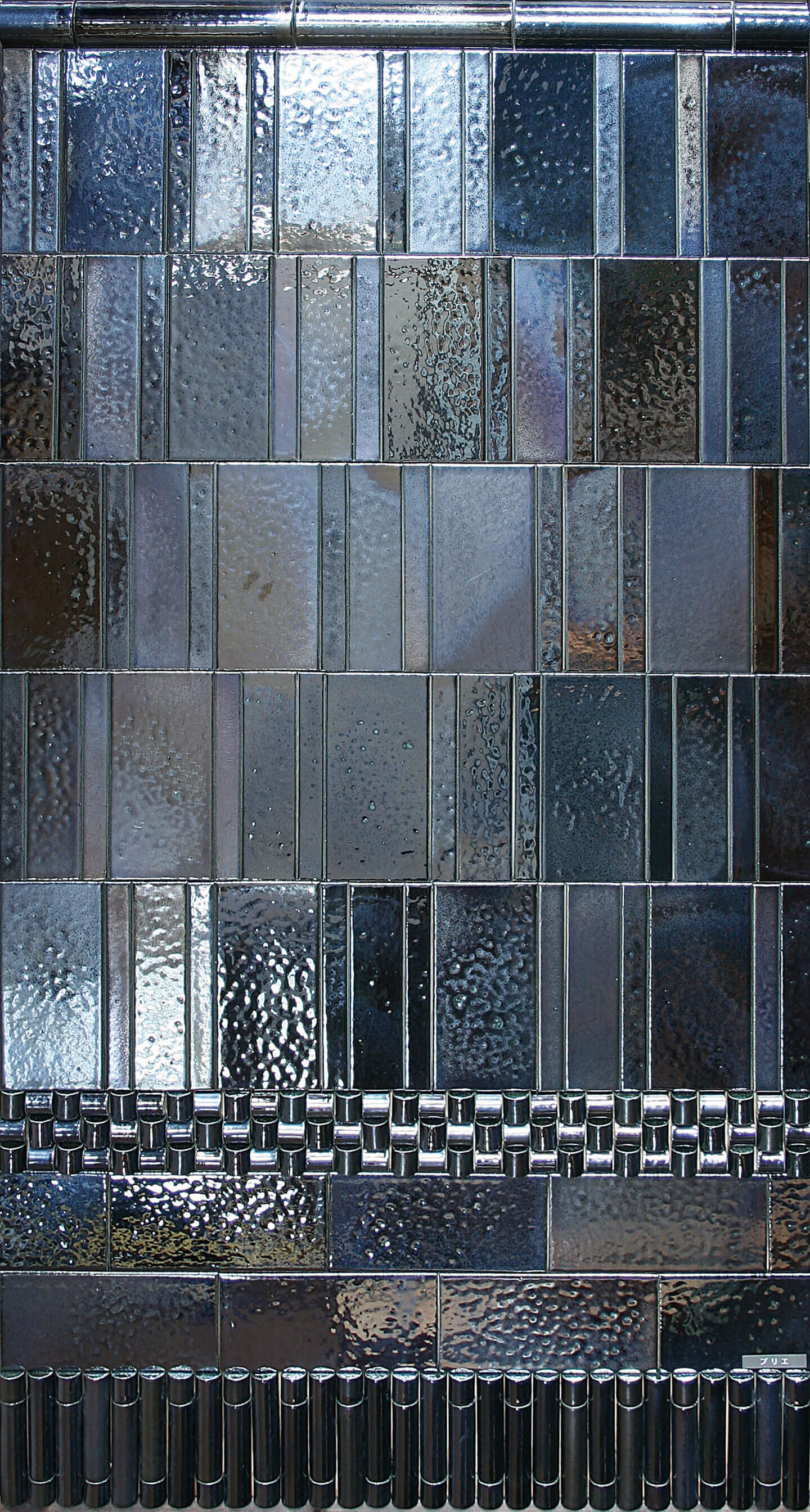 Umi-Brill-Install-36929-(5)