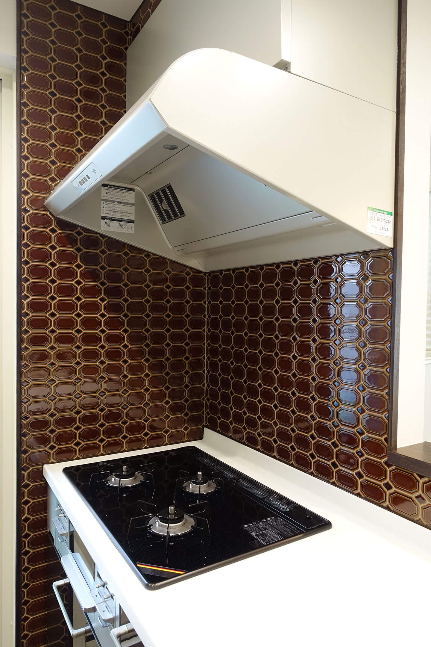 Umi-Muse-install-36941-(3)