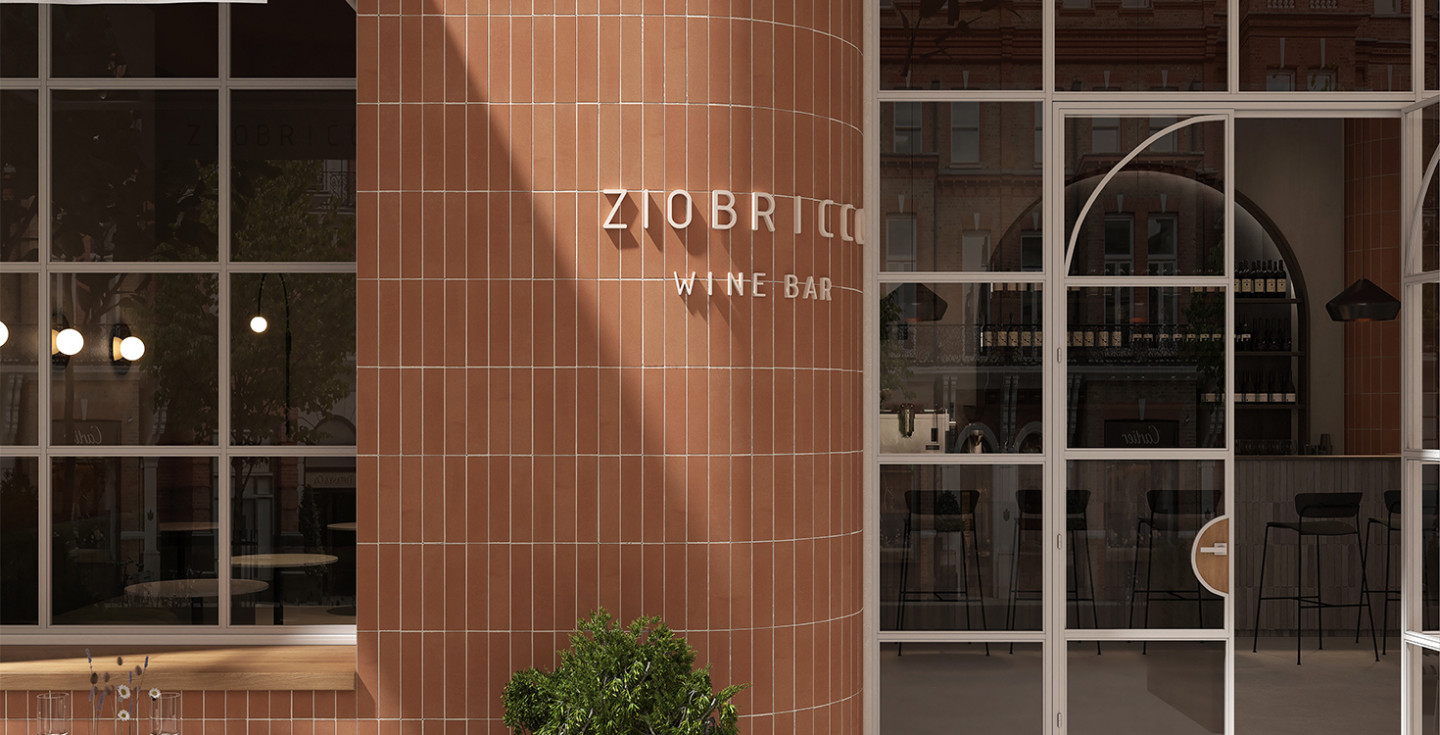 Novita-Terrene-Natural-Brushed-399659-04