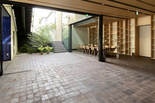 Ureshi-Kage-Black-Coffee-Matte-457719-Thumbnail